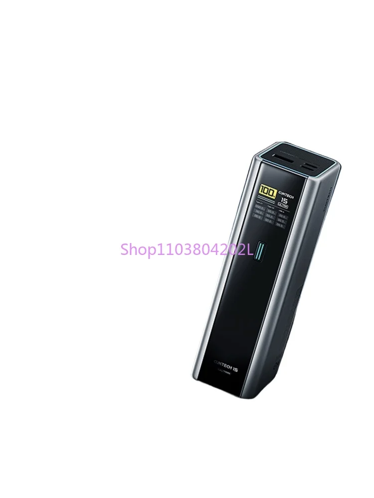 No. 15 Power Column Ultra Mobile Power Supply 20000mAh Multi-port 210W High-power Fast Charging PD Is Suitable for Huawei