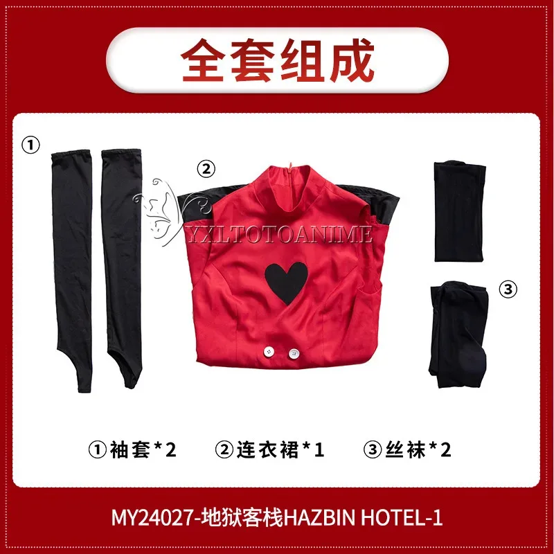 Hazbin Charlie Hotel Morningstar Cosplay Costumes Wig Red Dress Demon Fight State Outfit Anime Halloween Charlie Cosplay Clothes