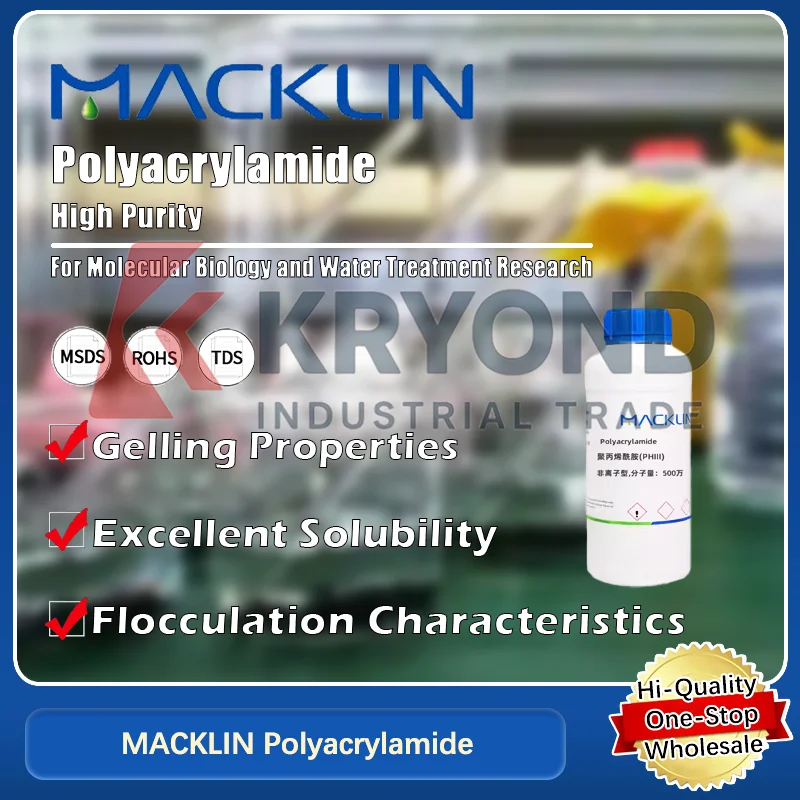 MACKLIN Polyacrylamide Laboratory Reagent CAS 9003-05-8 Scientific Research Chemical Original Product