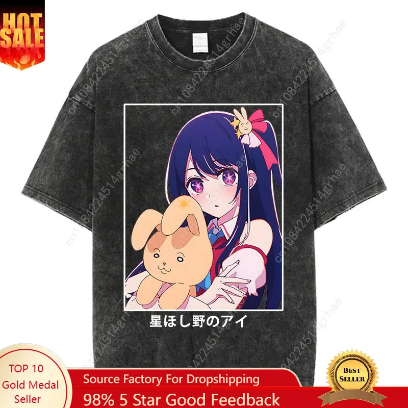 

Men Streetwear Vintage Washed Tshirt Anime Oshi No Ko Print Cute T-Shirt Hip Hop Summer Harajuku 100% Cotton Black Tops Tees