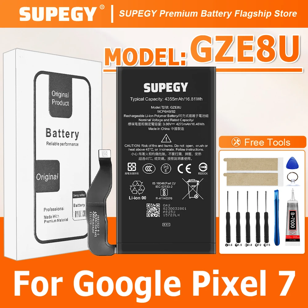 Supegy 2026 Years 1…