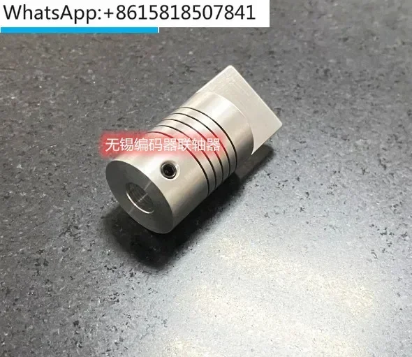 

2Pcs Thread top thread elastic coupling hole 8mm outer diameter 20 length 41mm DJ for paper cutter encoder