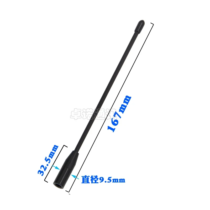 868M 915M Whip Antenna Nb-iot /LORA Soft Antenna UAV wireless module data transmission 840-868-900-902-928mhz antenna SMA male