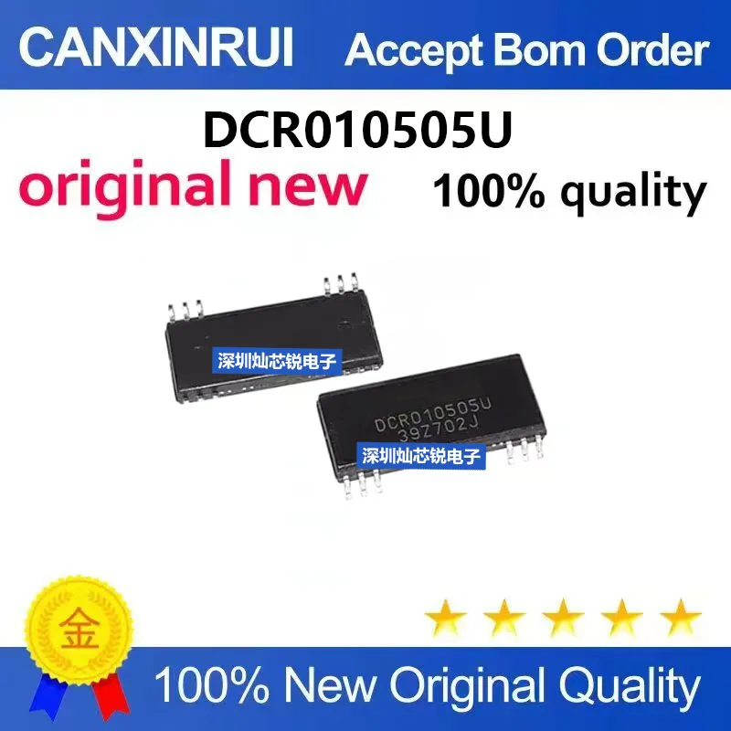 (5-100pieces)Brand New Original DCR010505U SMD SOP12 Isolated Converter IC