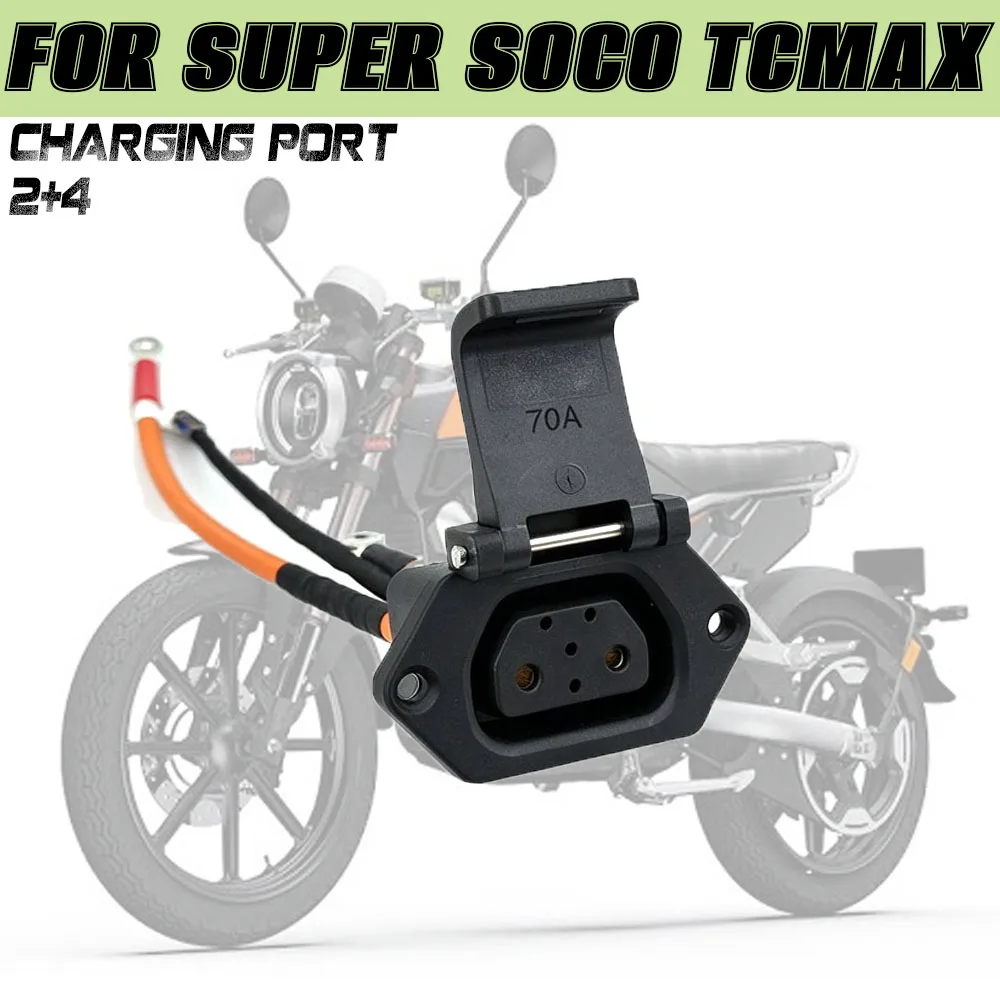Original Battery Accessories For Super SOCO Tc Max Body Charging Plug Battery Socket Cable Charge Discharge Wire Female Header