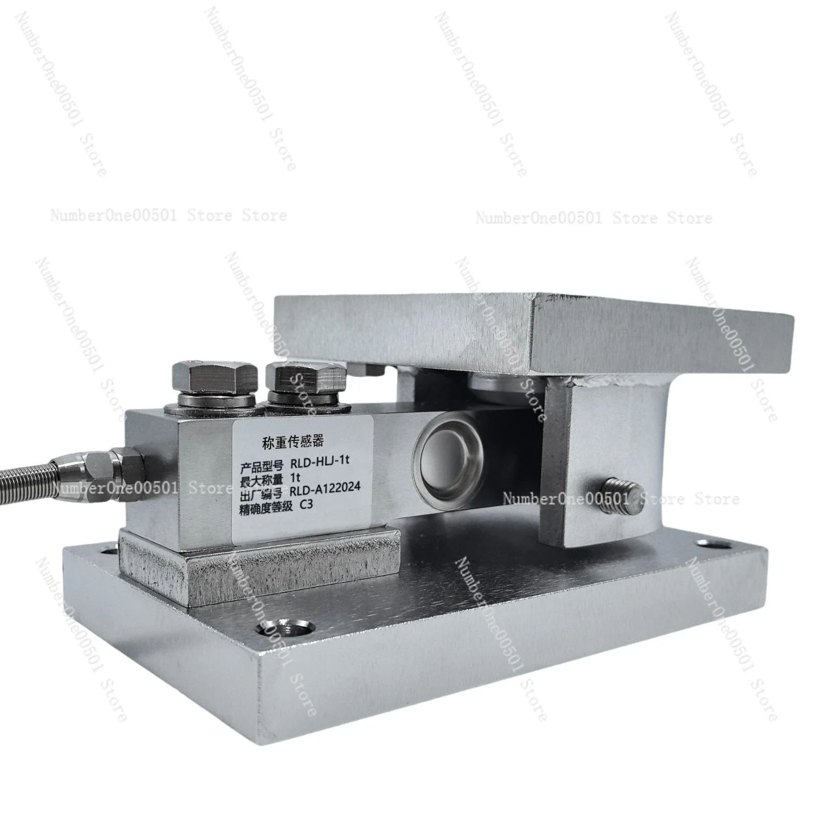 Dynamic Load Cantilever Weighing Module Hopper Tank Batching System High Precision Overload Proof Industrial Solution -095