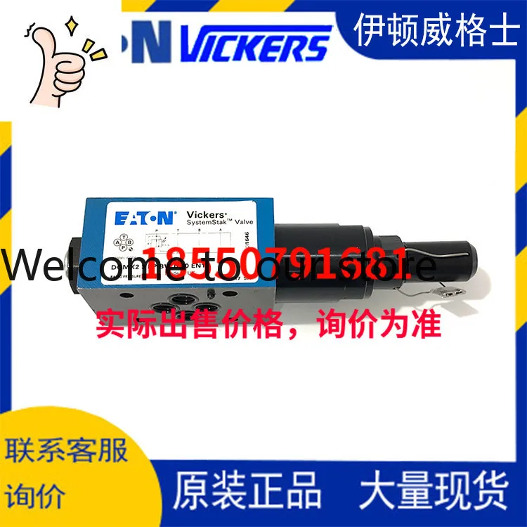 Eaton Vickers DGMX2…