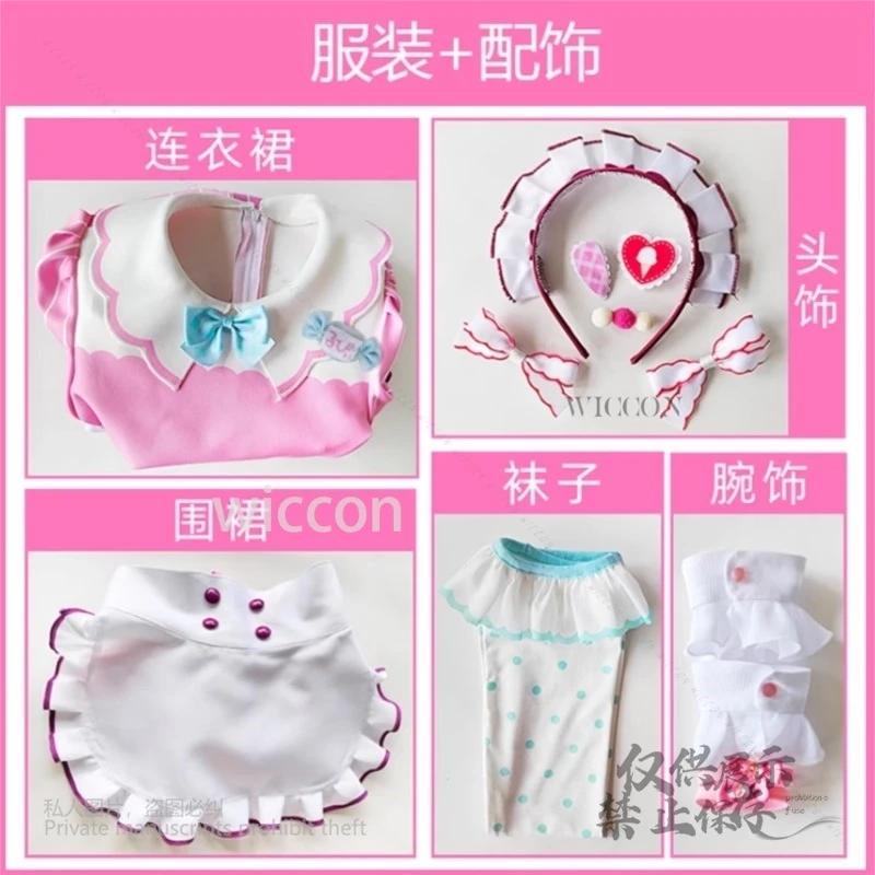 واكانا شيكي أوهارا روبي كوروساوا صن شاين!! AiScReam هولو لايف تأثيري حلي هالوين الحلو خادمة لوليتا فستان كوس مخصص