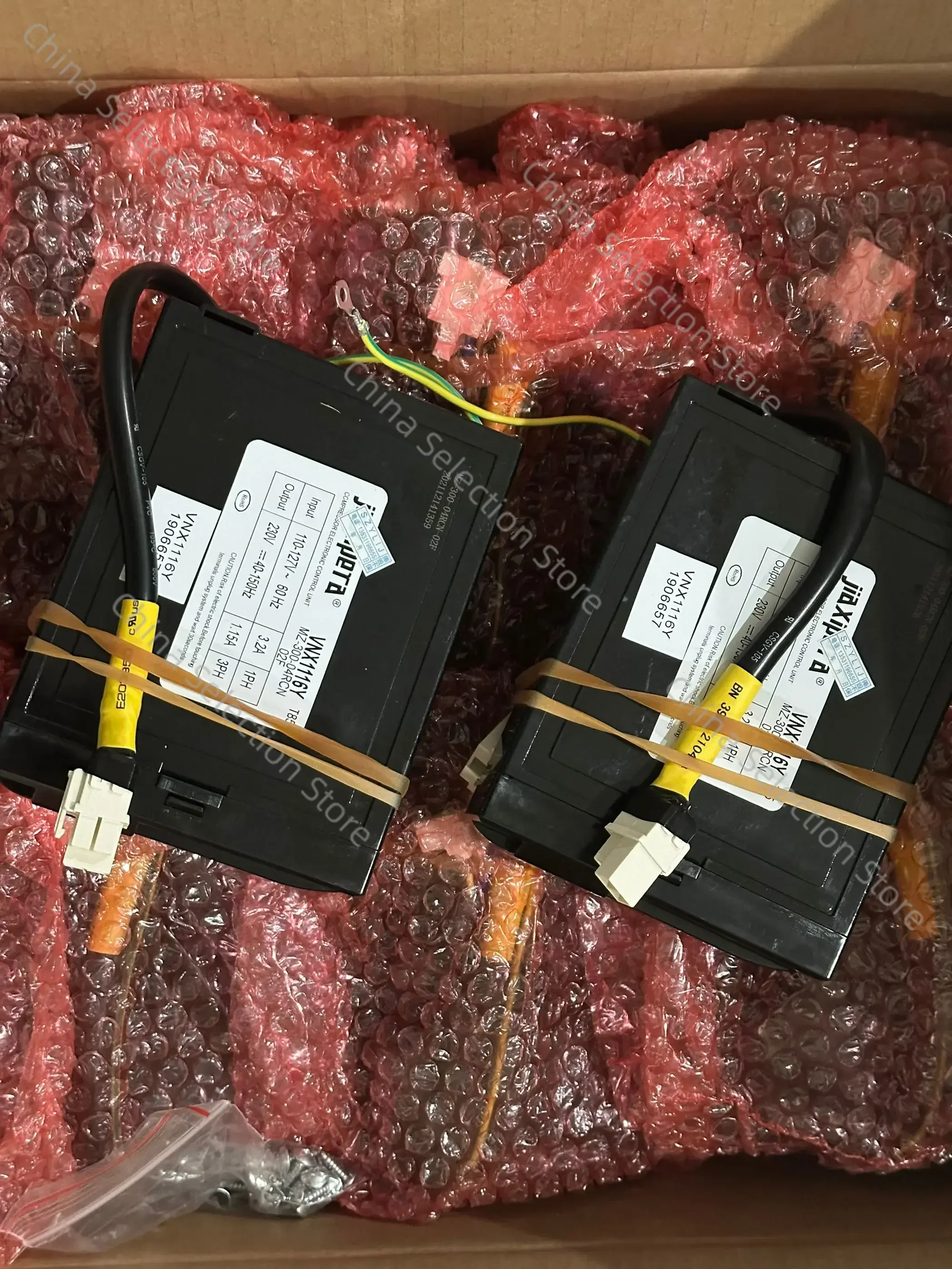 

VNX1116Y VNX1113Y VTH1113Y 110–127 В 3,2 А