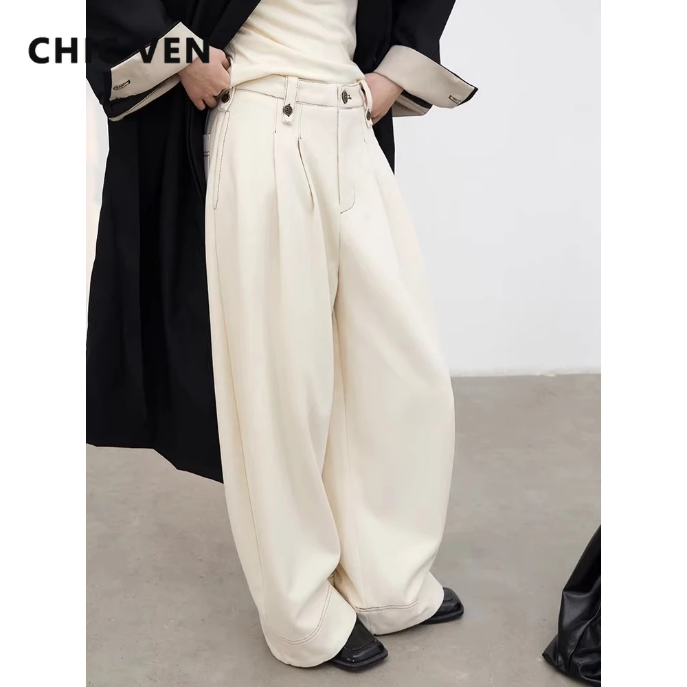 

CHIC VEN Women's Pants Casual New High-Waisted Loose Wide-Leg Pants Fleece Lining Thickened Female Trousers Spring Autumn 2026