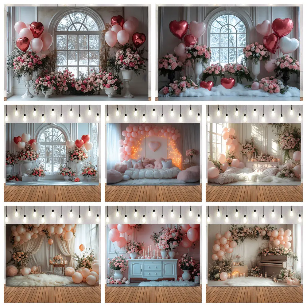 

День святого Валентина мечта элегантный розовый цветок воздушный шар фото фон вечерние детский душ портрет домашний декор фотография фон