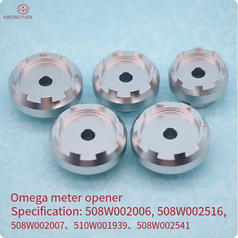 kwong-yuen-watch-repair-tool-omega-seahorse-opener-watch-bottom-cover-tool-508-510-for-watchmakers