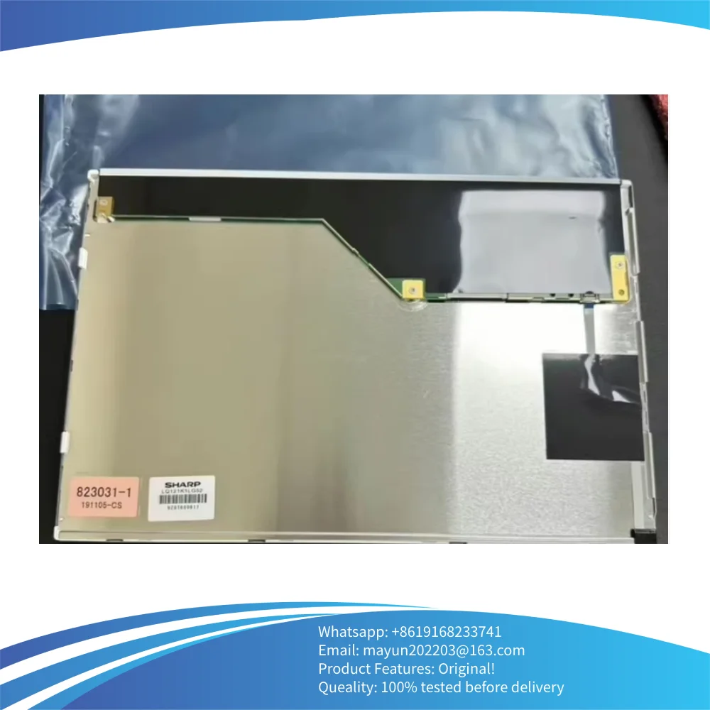 LQ121K1LG52 LQ121K1LG53 Original 12.1-inch LCD Panel Display Module 1280 × 800