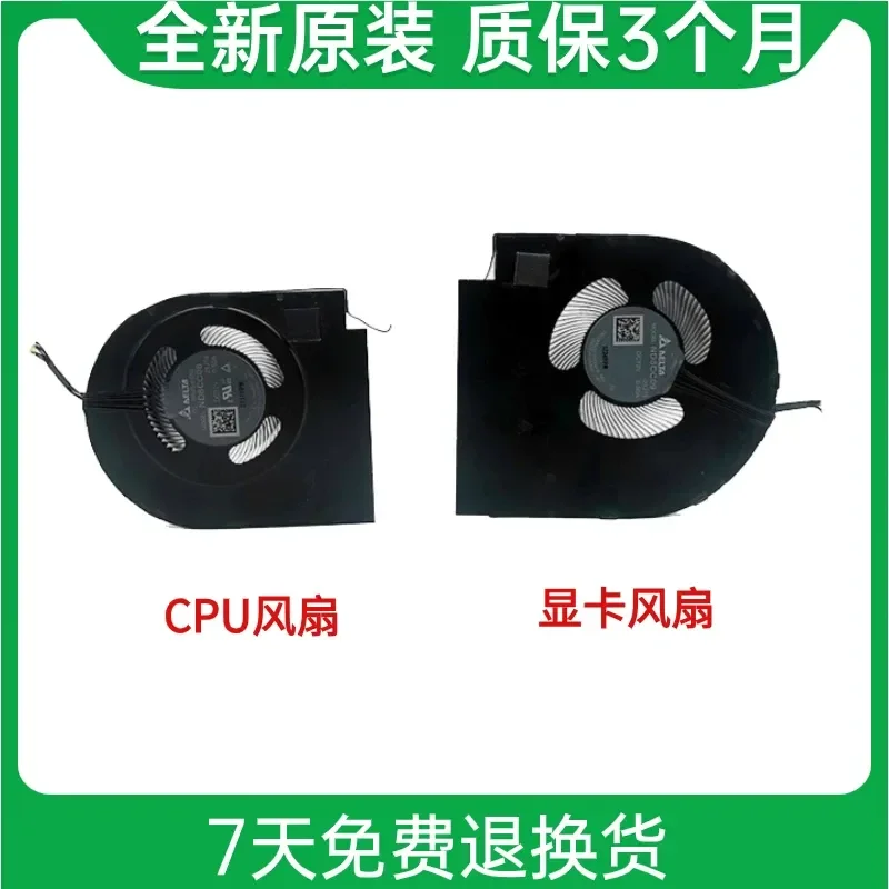 Fan and Radiator Assembly for Lenovo ThinkPad P16 Gen 1 and Gen 2 5H41B77376 Original Replacement