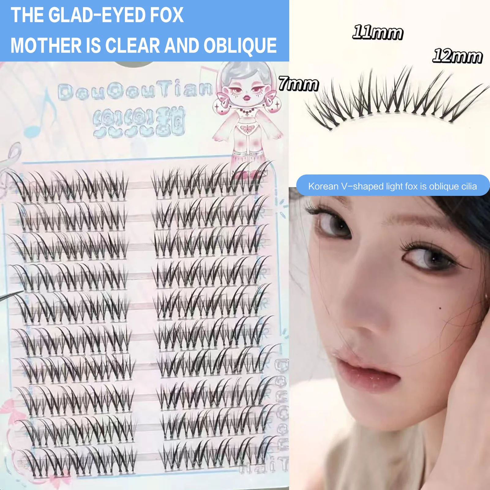 フォックススタイルつけまつげ 7-12mm 混合長さ クリアバンド ナチュラルふわふわフライングCカールまつげエクステ 個別まつげクラスター