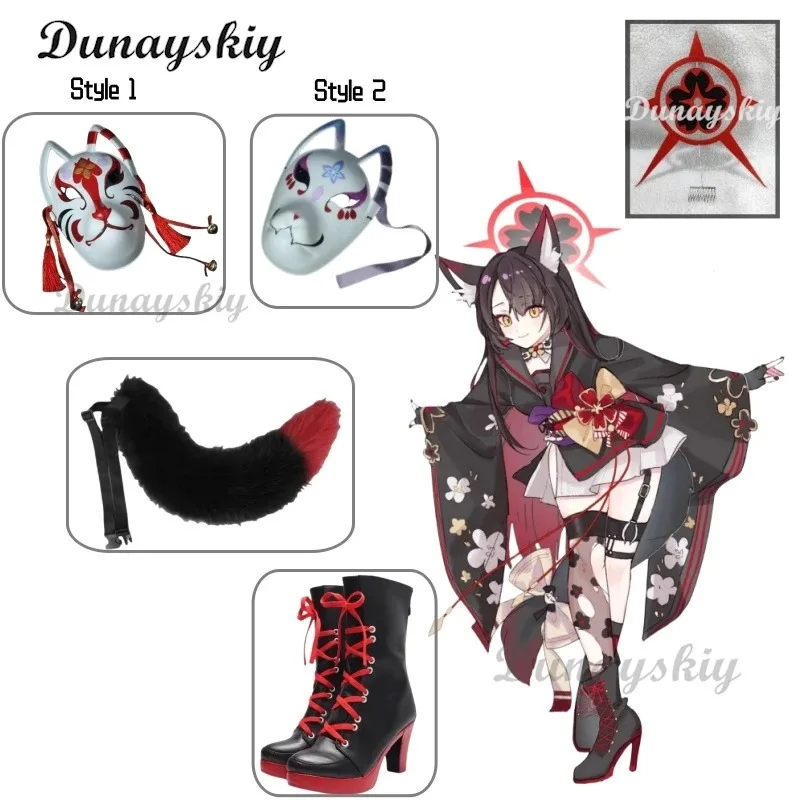 

Kosaka Wakamo Headwear Tail Shoes Game Blue Archive Cosplay Props for Halloween Christmas Carnival Fancy Party Accessory