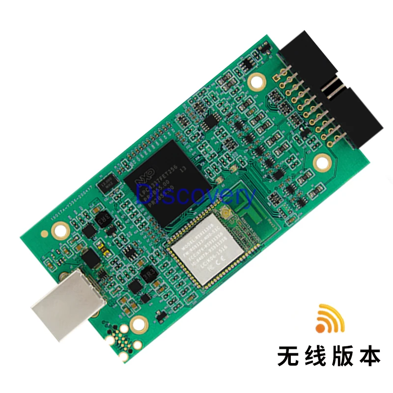 Emulator download JLINK Pro V9 V8 V10 ARM STM32