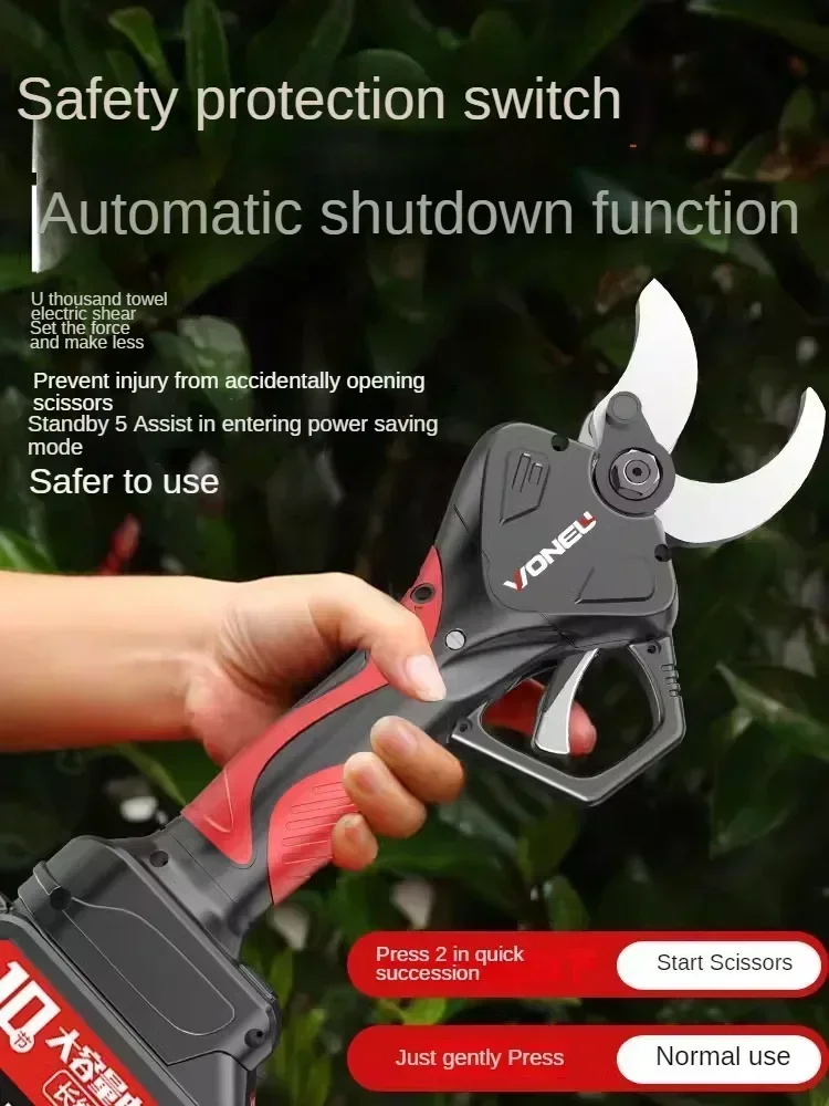 Powerful Lithium-ion Electric Pruning Shears for Tree Branches, Garden Cutting Tools