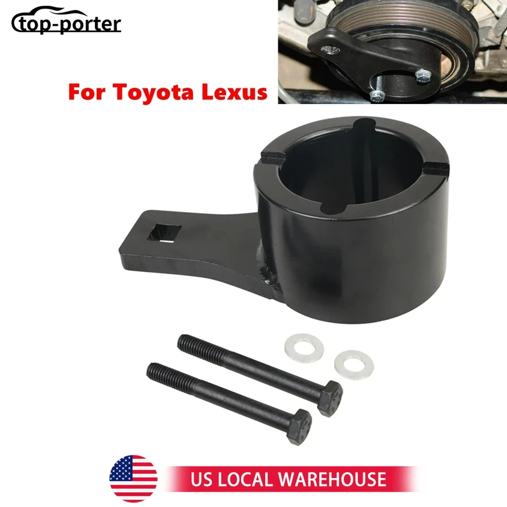 

Держатель шкива демпфера коленчатого вала, инструмент Harmonic с кривошипными болтами для Toyota 4L 2RZ/3RZ 1995-2004 годов для Toyota Lexus