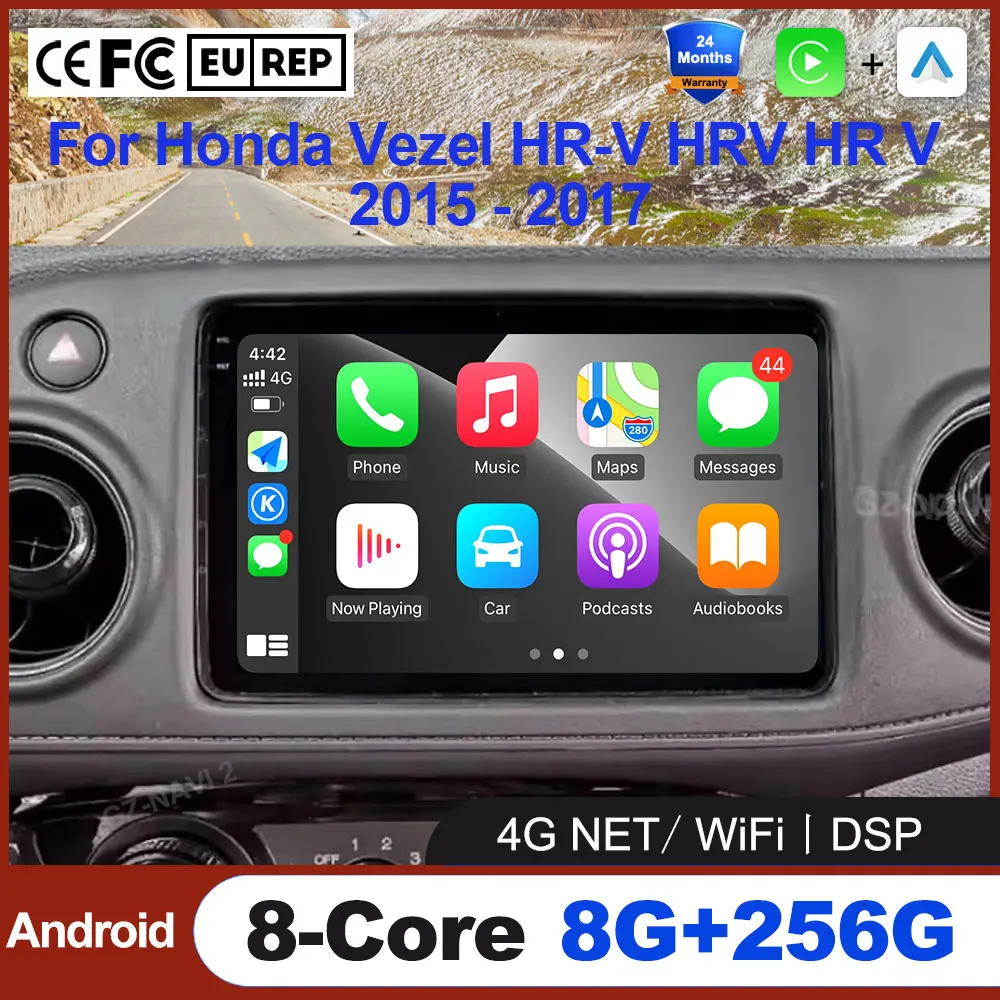 Автомобильный радиоприемник Android 16 для Honda Vezel HR-V HRV HR V 2015-2017 Мультимедийный видеоплеер Стерео Carplay Инструменты для GPS-навигации