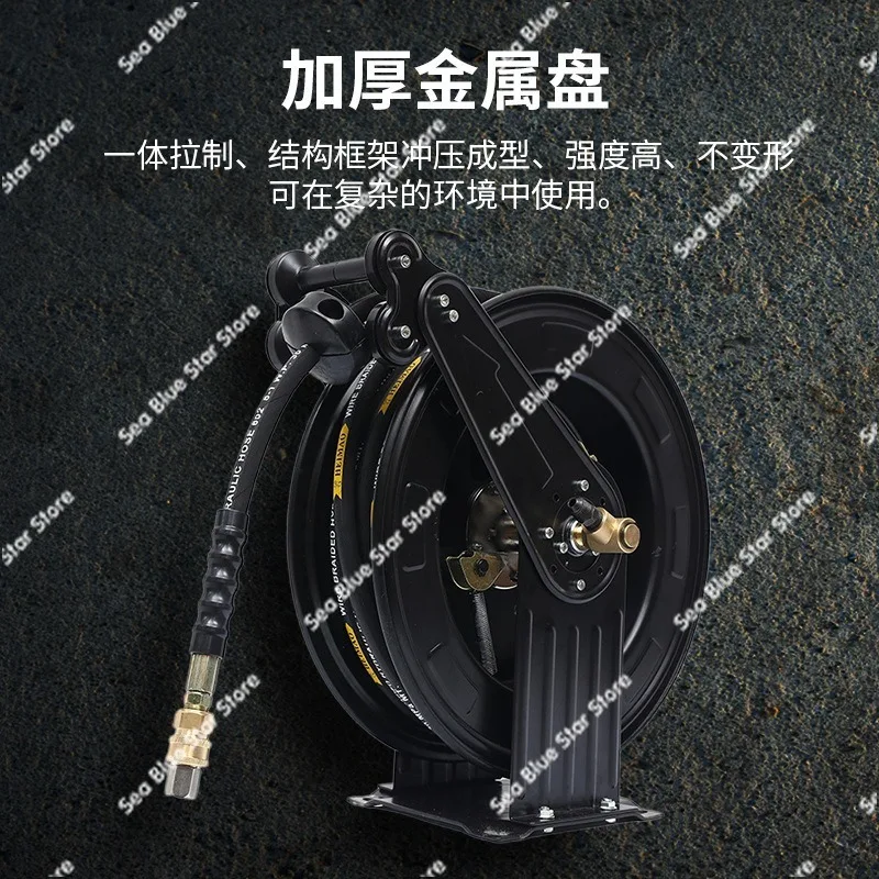 Automatic retractor telescopic reel wash car wash subway coiler cleaning high pressure drum butter machine reel