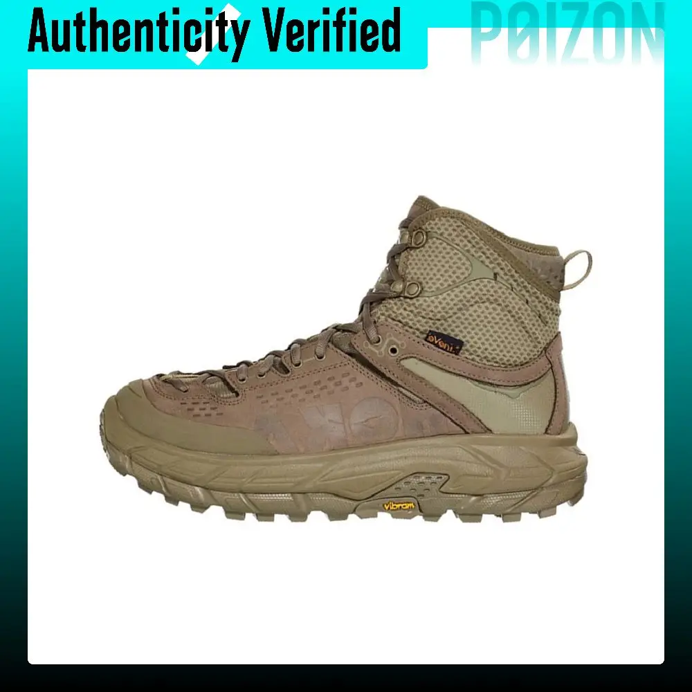 HOKA ONE ONE Tor Ultra 2 Mountaineering & Hiking Shoes Men's High-top Army Green 1107293-BTOL