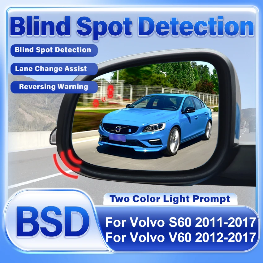 Car Mirror Blind Spot Detection System BSD BSA BSM Millimeter Wave Radar Lane Change Assist Sensor For Volvo S60 V60 2011-2017