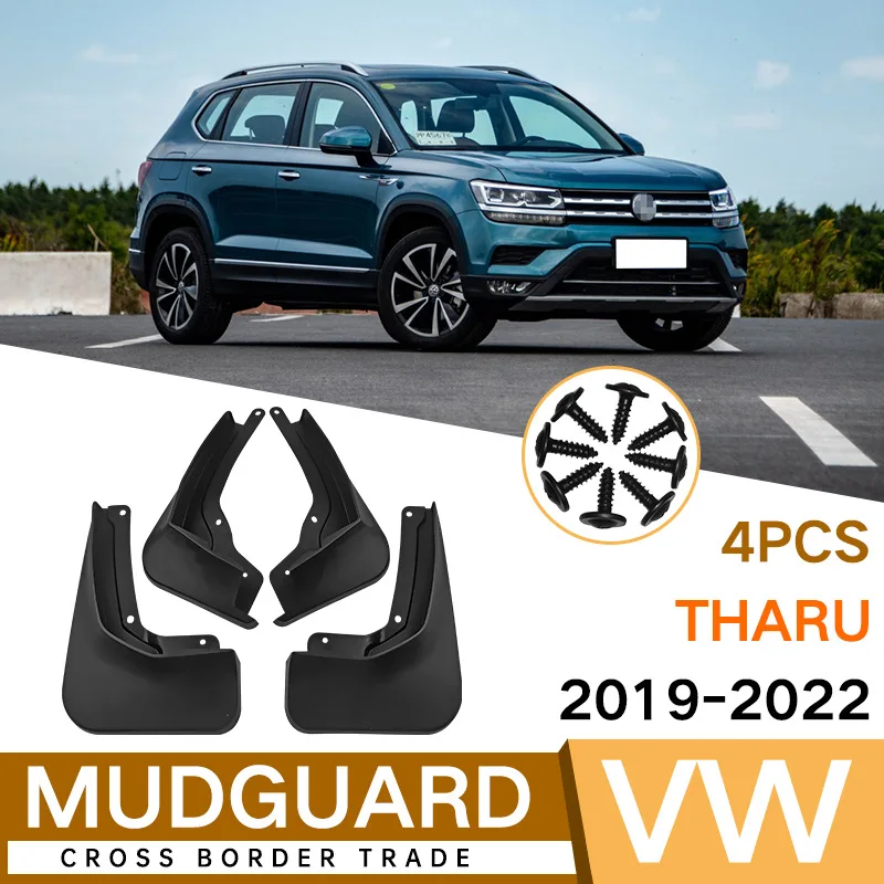 For Volkswagen Touareg Tharu 2019-2022 Automotive Tire Mudguard Foreign Trade Cross border Soft Mudguard Leather