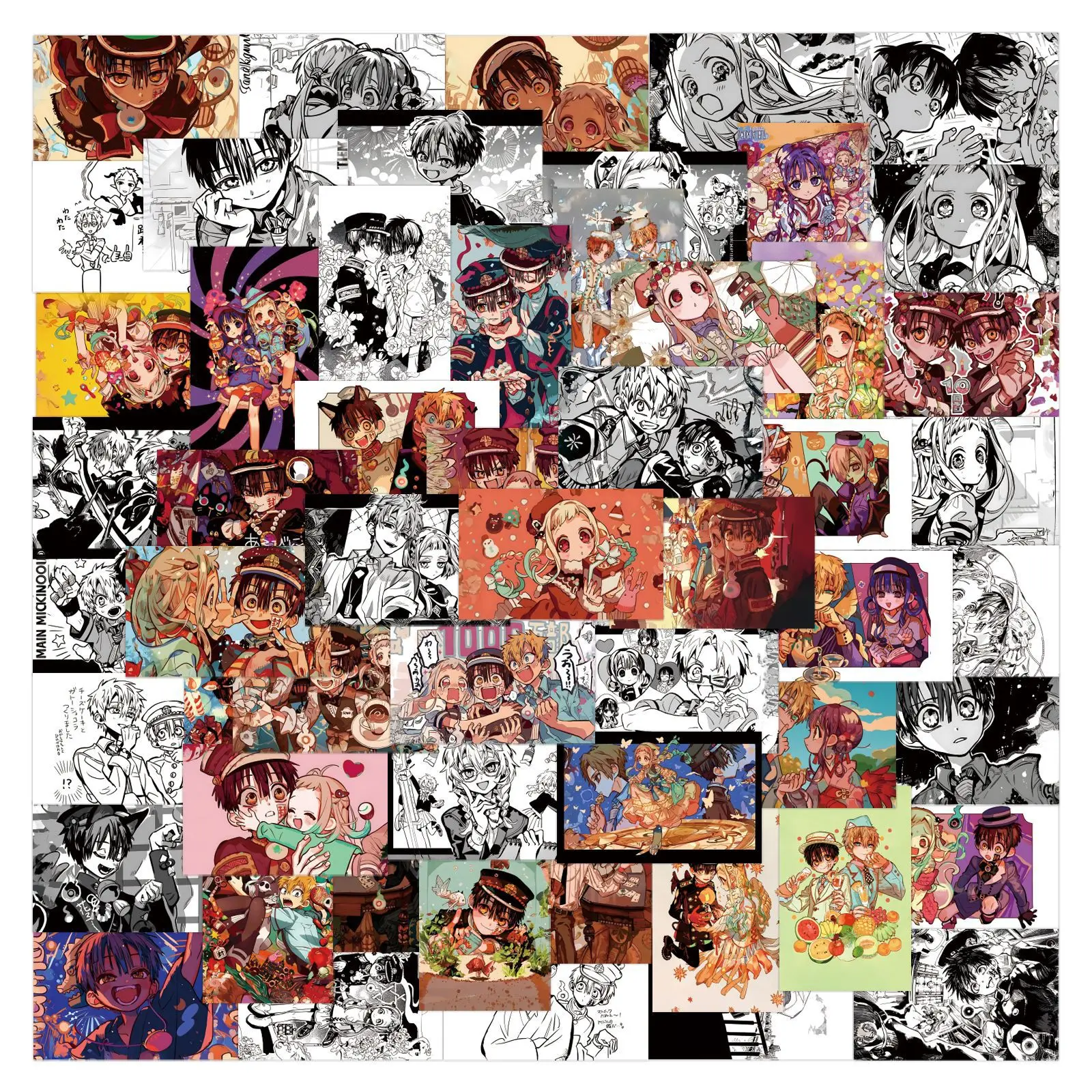 80 Stück Cartoon Toilet Bound Hanako Kun Anime Aufkleber PVC-Sticker Spielzeug DIY Wasserfest Skateboard Gepäck Handy Kühlschrank Geschenke