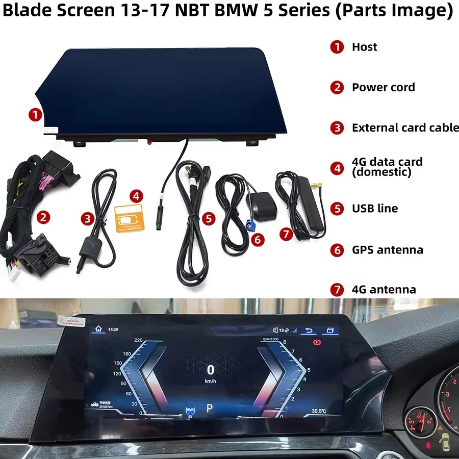 

12.3-inch Android 14 Car Multimedia Player for BMW 5 Series F10, F11, F18 2009-2016 Car Stereo, GPS Navigation, Auto Radio