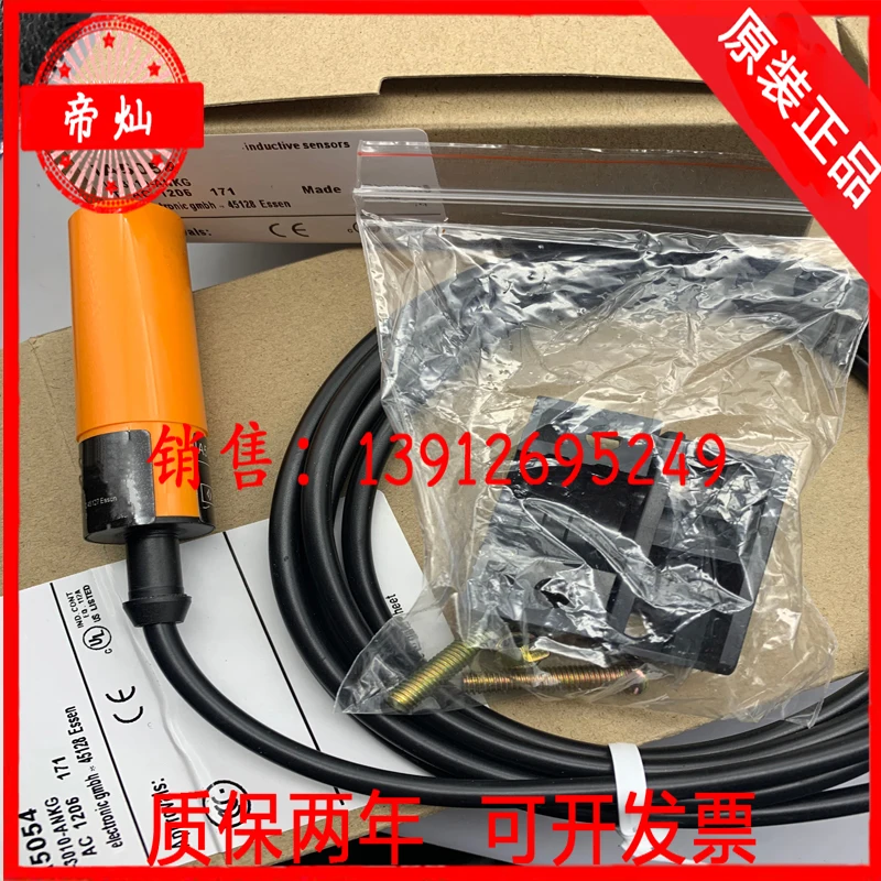 Novo original IA18DLF05PC1686 em estoque