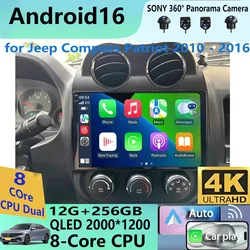 Android 16 video Player Car Radio For Jeep Compass Patriot 2010 - 2016 Autoradio Stereo 2 Din GPS Navigation Carplay DSP WIFI+4G