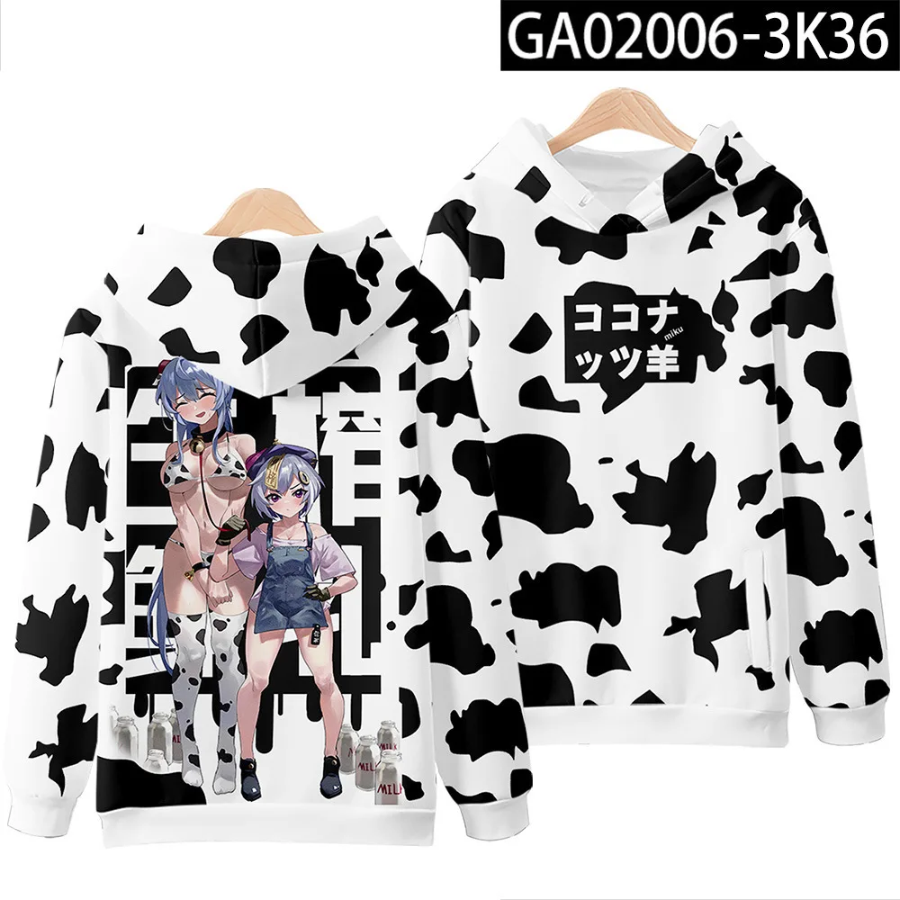 New Creative Genshin Impact Hoodies Sweatshirt Women Men Spring Autumn Fashion Hooded 3D Print Hip hop Streetwear Clothes
