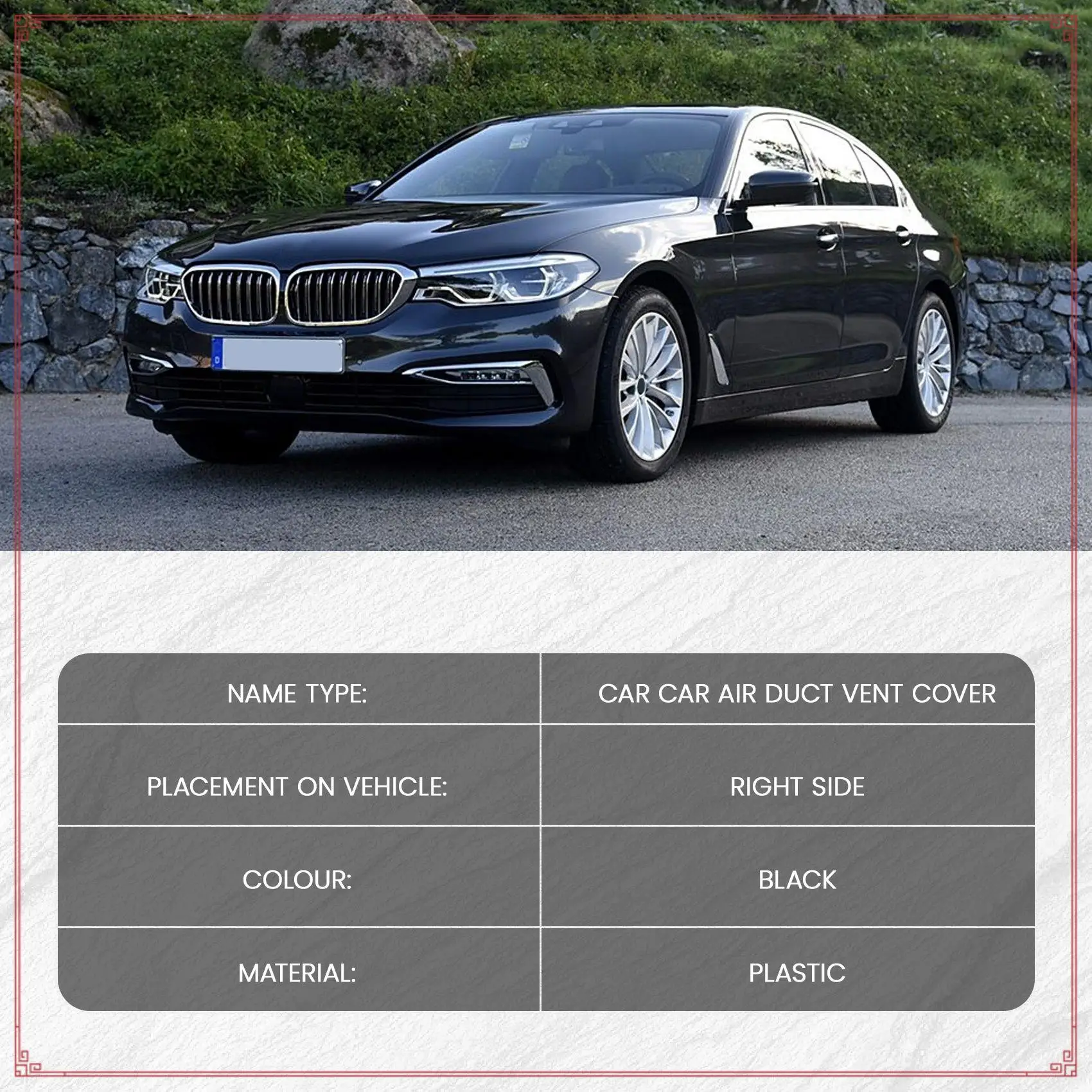 

Автомобильная крышка вентиляционного канала 51747200774 для BMW 5 серии F07 GT 2008-2017 535I 550Ix 535Dx крышки правого бокового вентиляционного отверстия