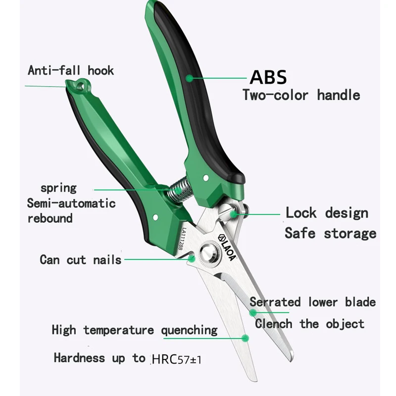 LAOA Stainless steel multifunctional serrated powerful scissors electrician\'s scissors