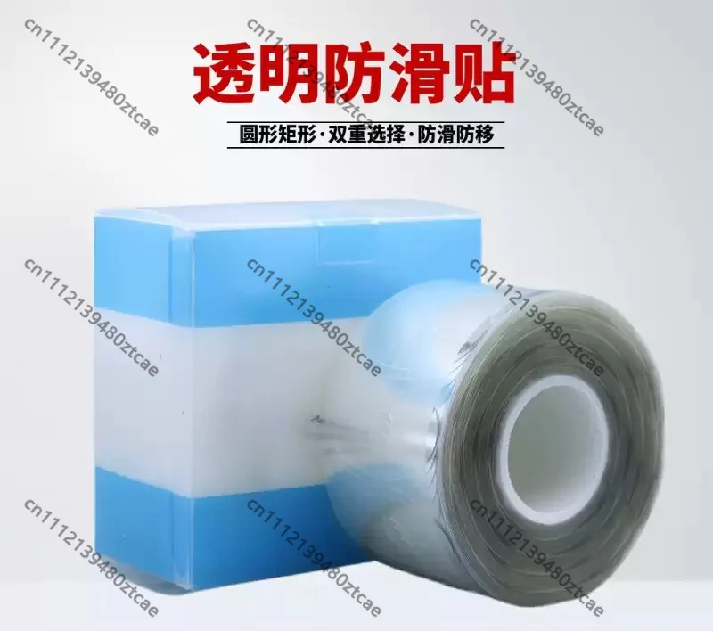 transparent-anti‑slip-sticker-double‑sided-protective-film-for-eyeglass-lens-processing-auxiliary-accessory