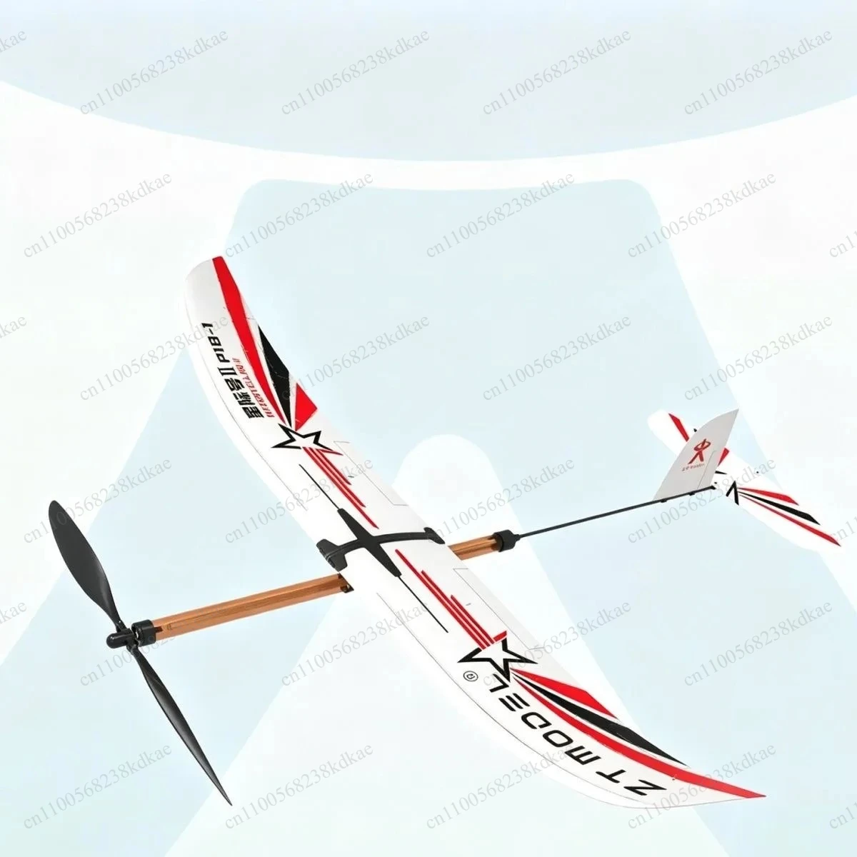 2026 New P1B-1 Rubber Band Powered Aircraft Student Model Aircraft Competition Equipment for Outdoor Popular Science Schools