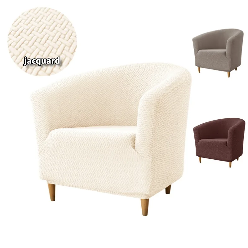 1PC Jacquard Club Sofa Cover Elastic Single Spandex Armchair Cover All-inclusive Relax Stretch Tub Chair Covers Bar Home Hotel