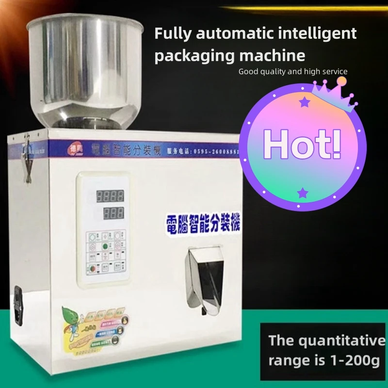 1-200g Food Automatic Weighing Racking Machine Granular Drug Materials Packing Machine Intelligent Filling Machine