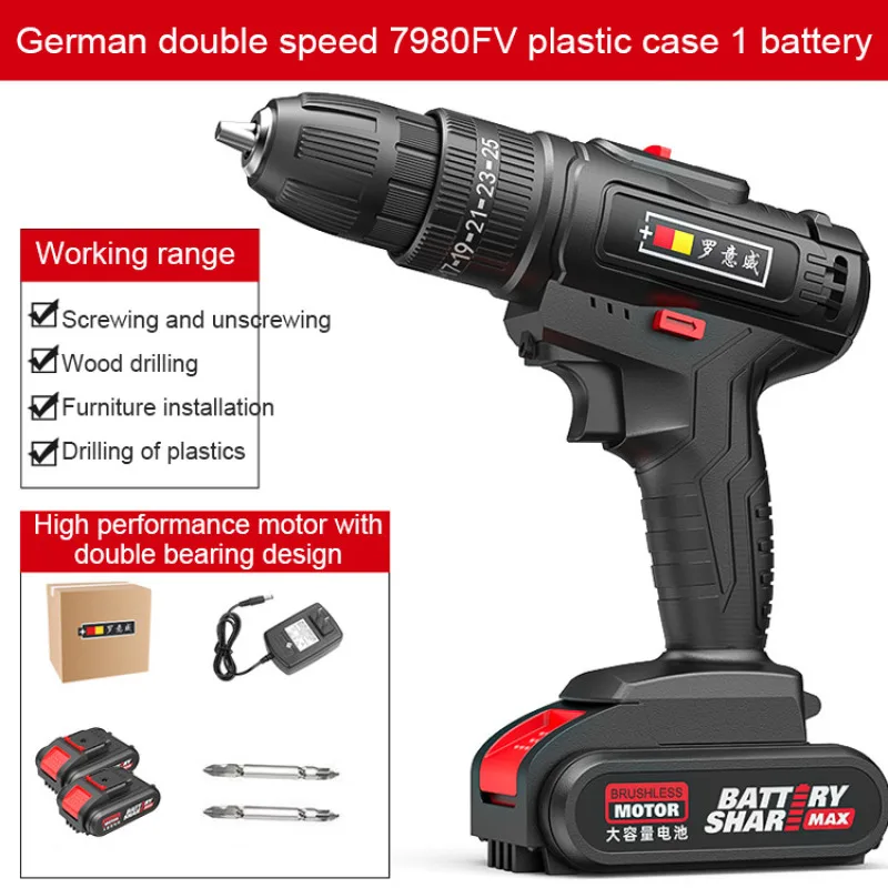 Multifunctional electric impact drill for home use