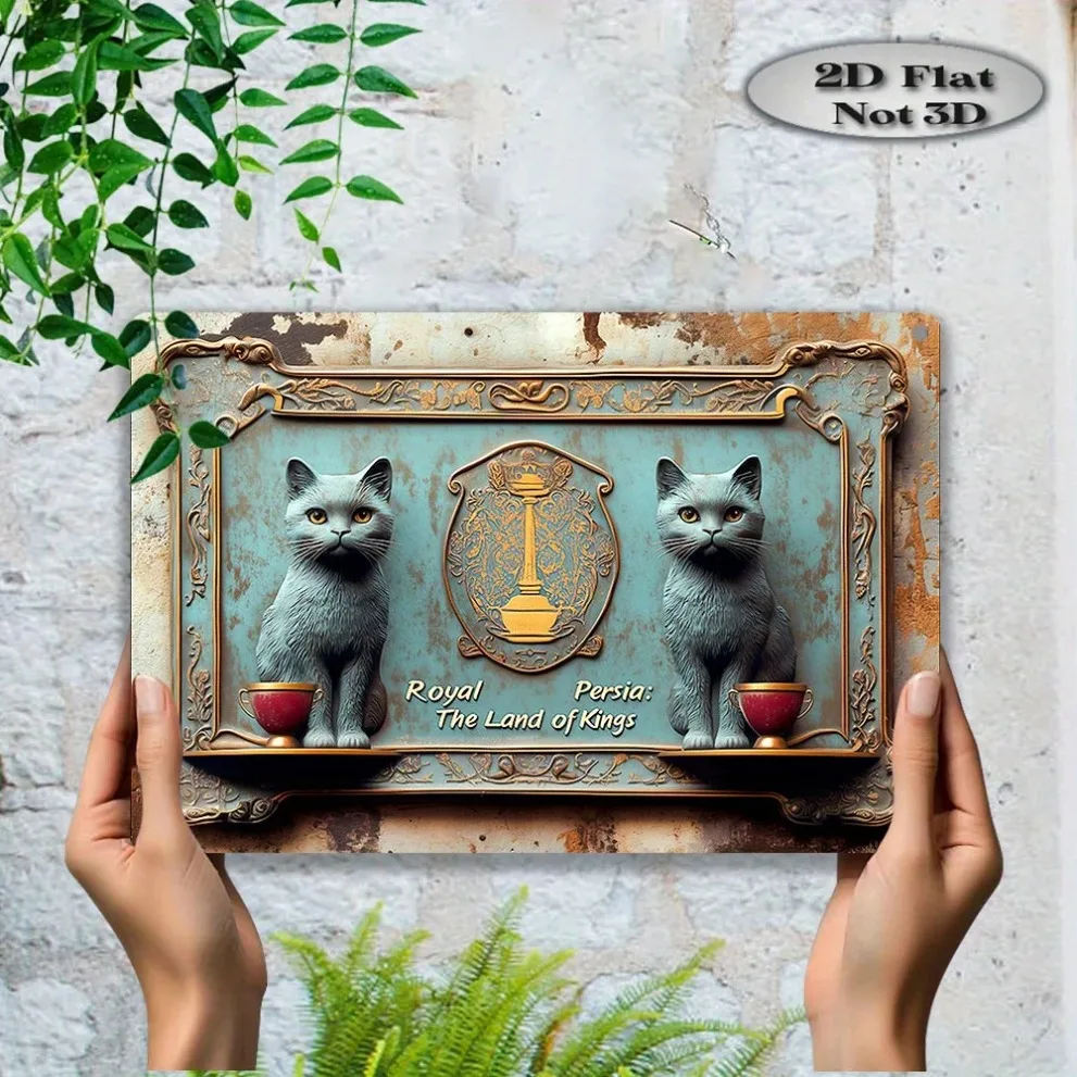 أرض الملوك الفارسي الملكي خمر معدن القصدير تسجيل جدار ديكور اللوحة هدية #4
