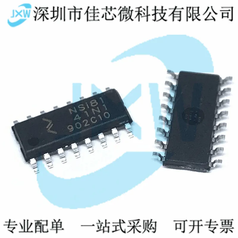 NSI8141N0 IC SOP-16 ADuM141E0BRZ Original, in stock. Power IC