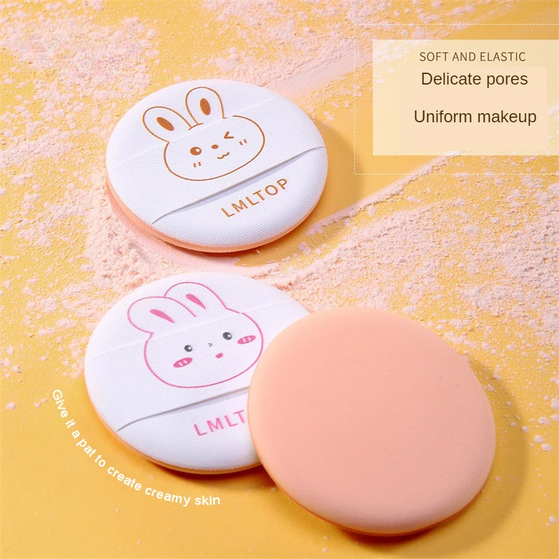 Air Cushion Puff Skin-friendly And Soft Makeup Sponge 7g Makeup Tools And Accessories Puff Not Easy To Eat Powder Makeup Puff