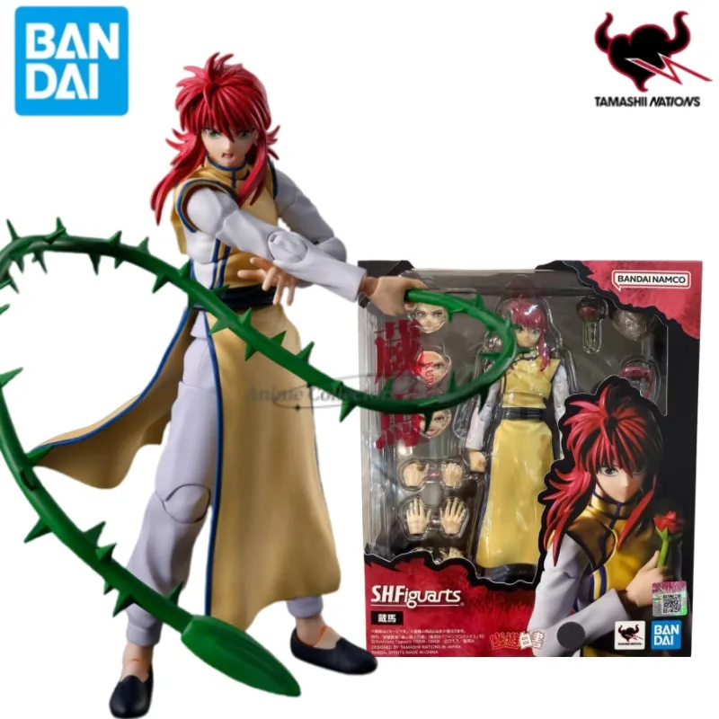 

In Shock Genuine Bandai Original S.H.Figuarts SHF YuYu Hakusho KURAMA Anime Action Figure Finished Model Toy Collectible