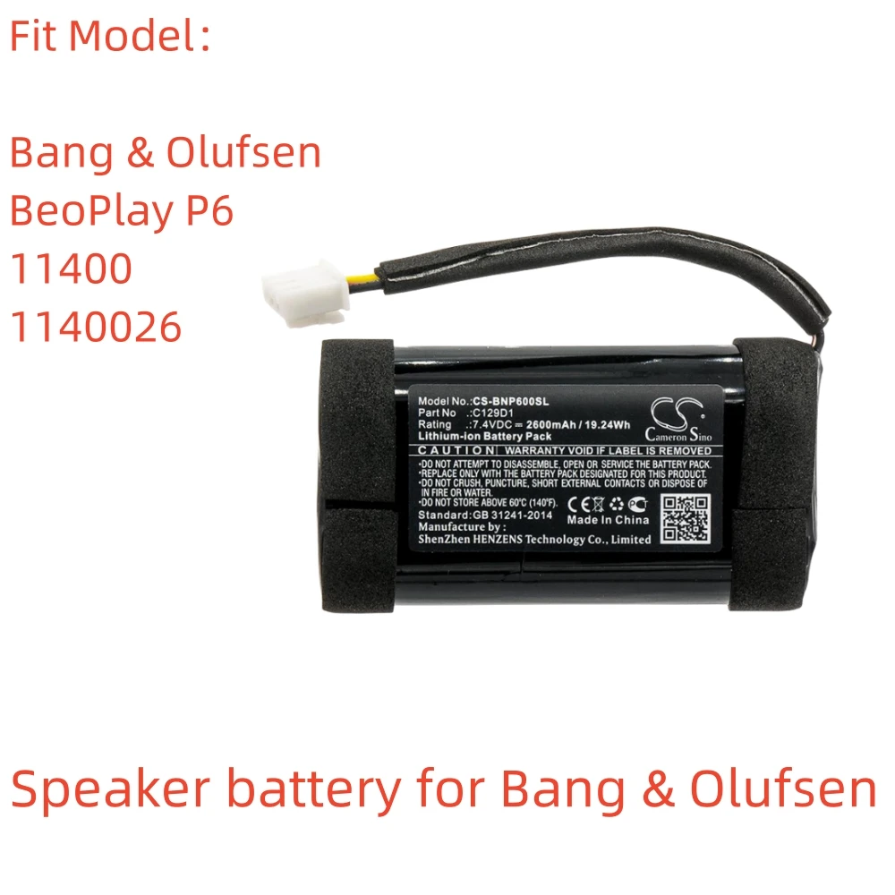 Li-ion Speaker battery for Bang & Olufsen，7.4v，2600mAh，BeoPlay P6 11400 1140026