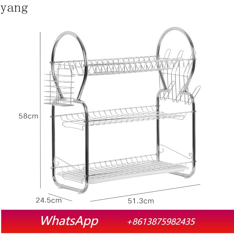 

cx multi-layer storage drain dish rack three-layer bowl tableware storage bowl rack supplies