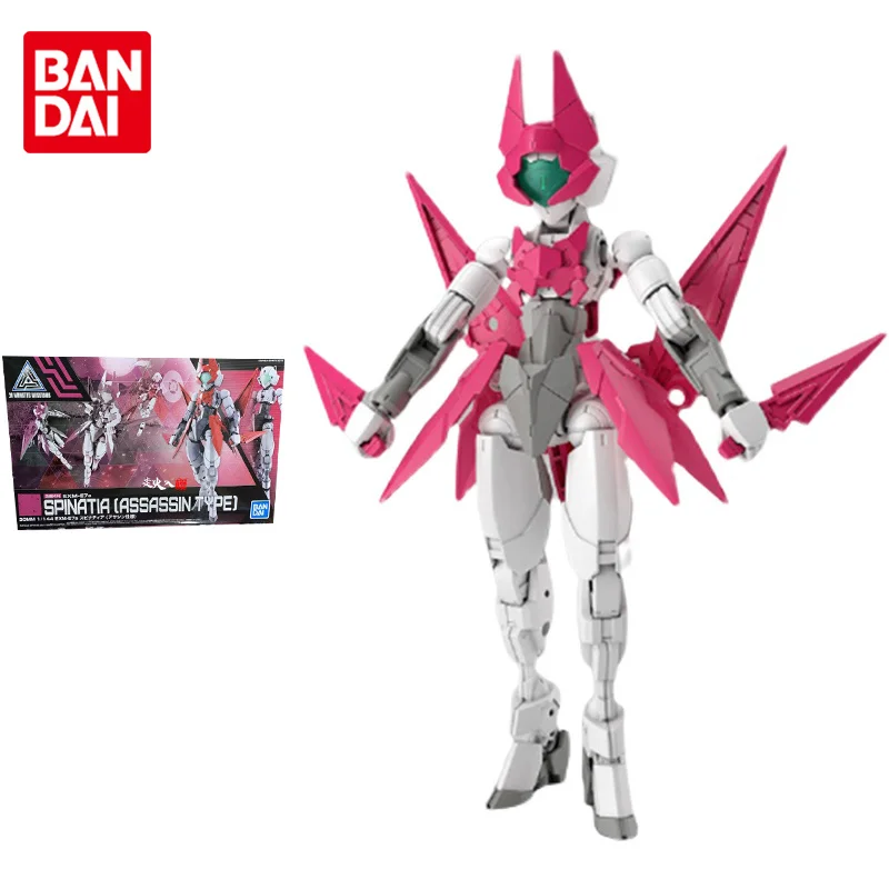 

Набор моделей Bandai Gundam, аниме фигурки 30 мм, Фотокопия, тип убийцы, оригинальная игрушка Gunpla, фигурки, игрушки для детей