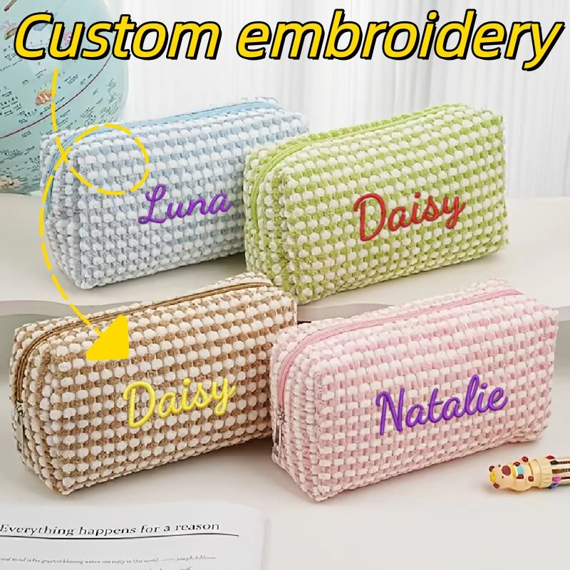 Personalized Embroidered Cosmetic Bag with Name Corduroy Makeup Bag Bridesmaid Proposal Gift Bachelorette Party Team Bride Favor