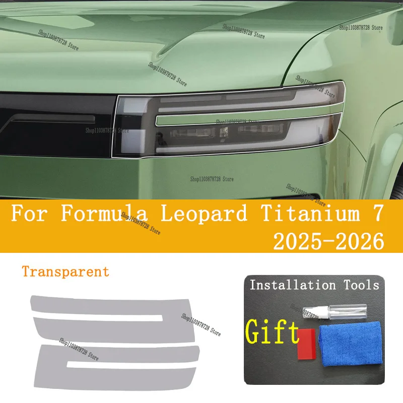 For Formula Leopard TITANIUM 7 (2025-2026) Anti scratch film for exterior headlights, headlight color, repair parts, stickers