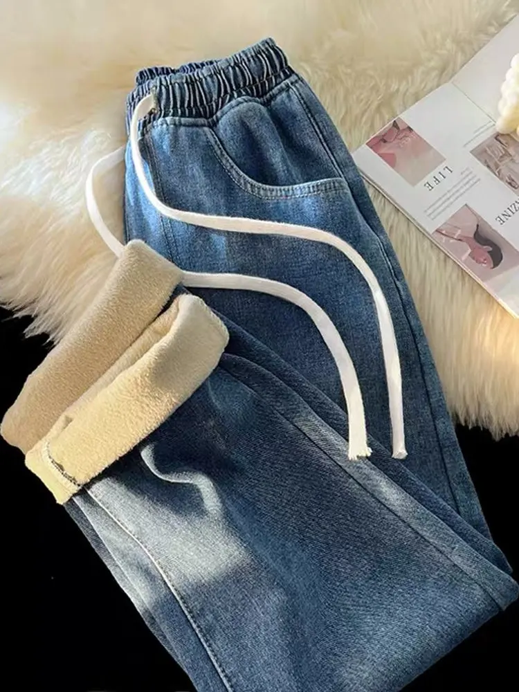 

High Waist Thiened Fce Wide Leg Pants Spring Autumn Casual Jeans Women's Loose Trousers Student Daily Wear Warmth